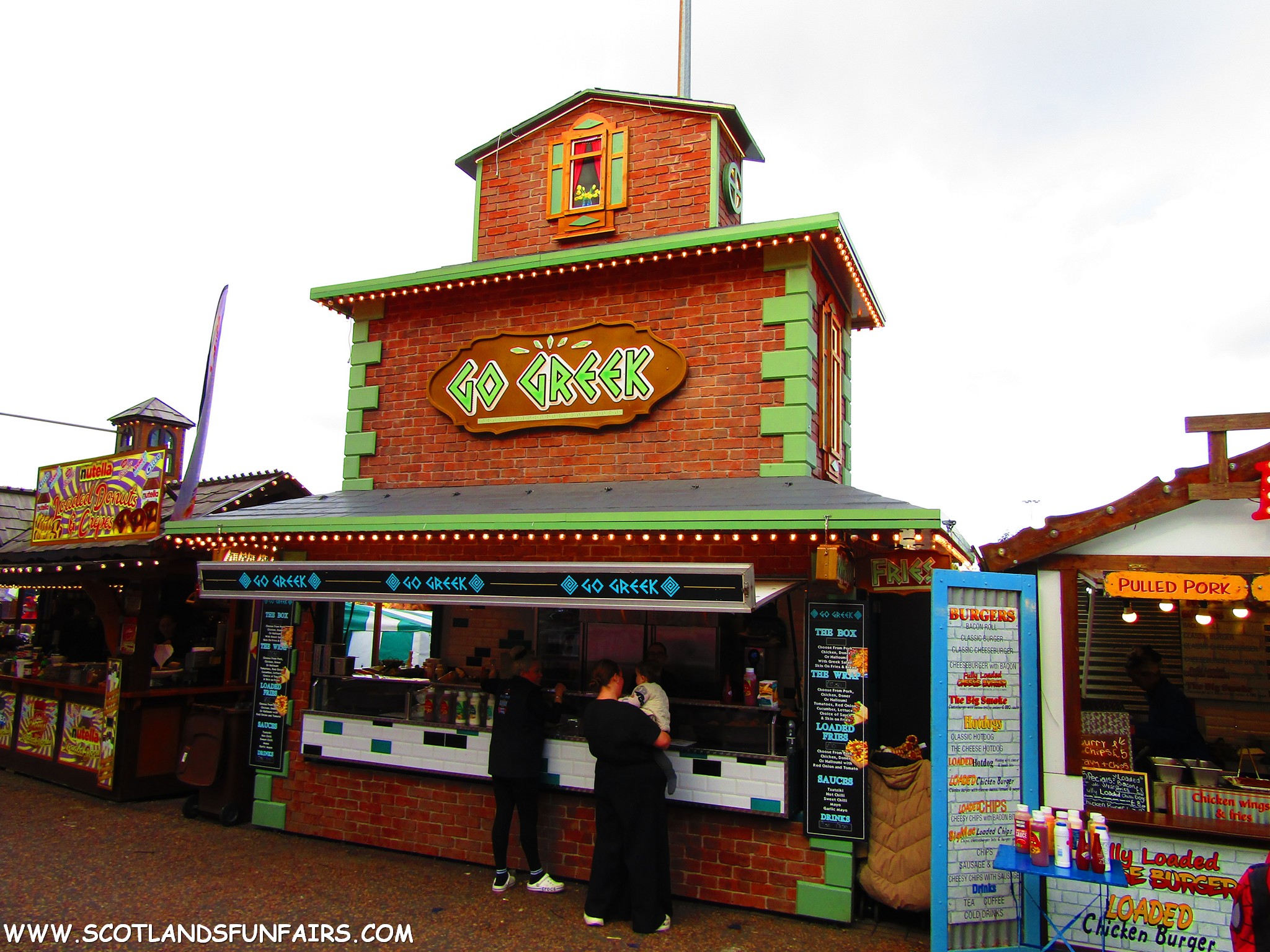 Unknown Kiosk
