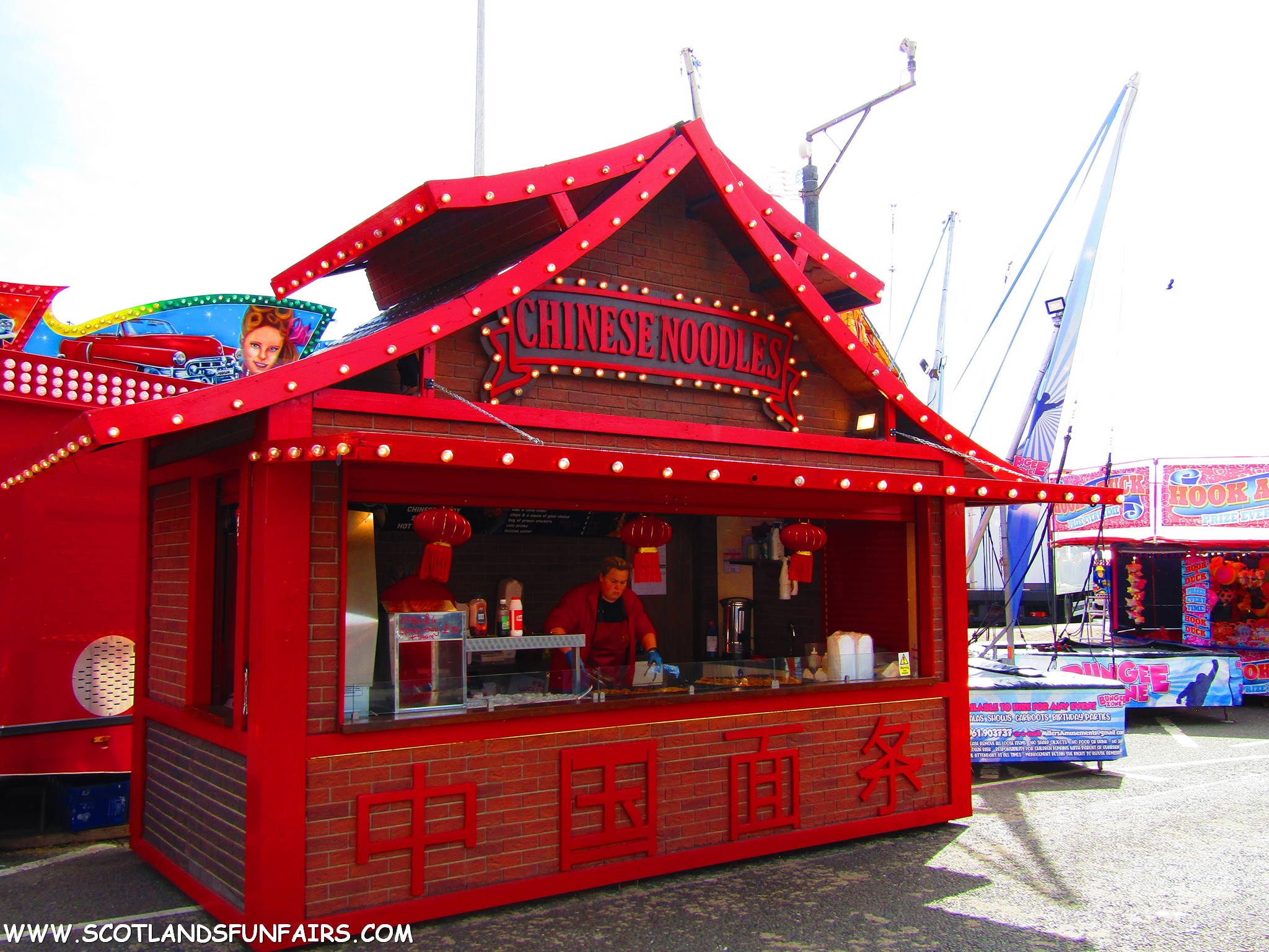 Jimmy Stokes Kiosk