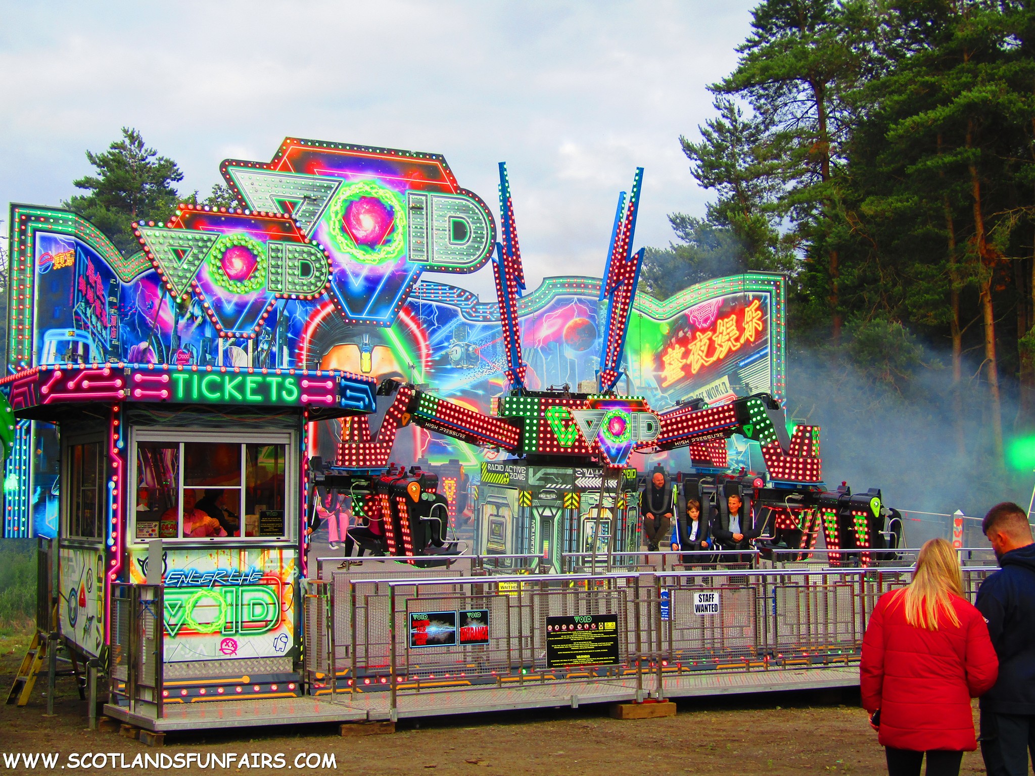 Gerald Reeves Extreme